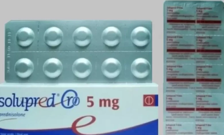 دواء سولوبريد solupred : دواعي الاستعمال والأثار الجانبية والاحتياط اللازمة
