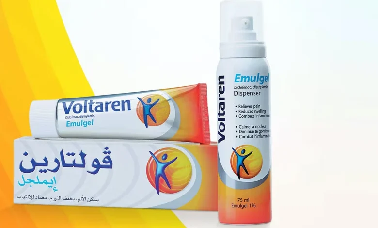دواء فولتارين Voltaren دواعي الاستخدام والأثآر الجانبية