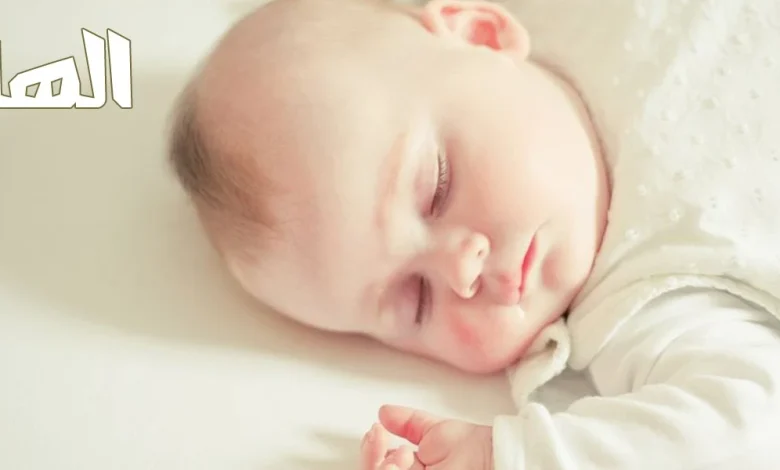 أسماء فتيات بحرف الهاء