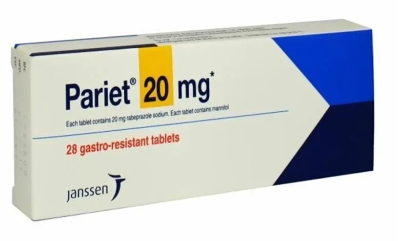 دواعي استعمال باريت PARIET