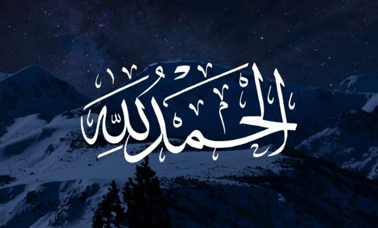 صور اسلامية للفيس