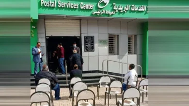 بريد محافظة دمياط