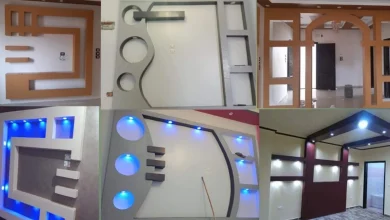 ارجات جبس بورد