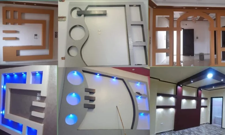 ارجات جبس بورد