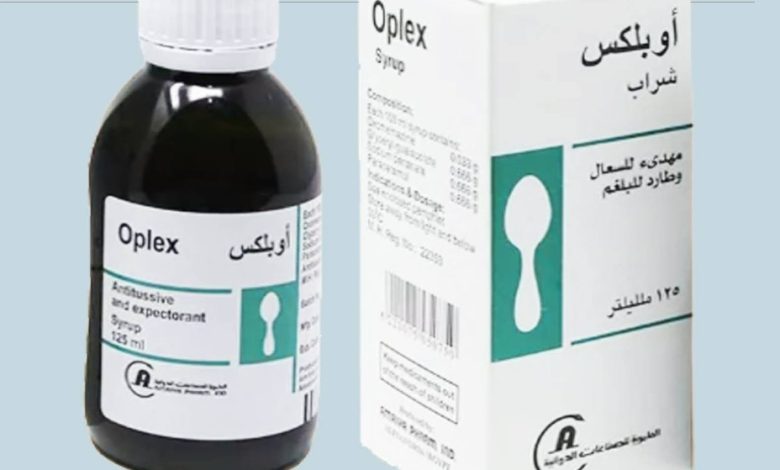 اوبلكس oplex