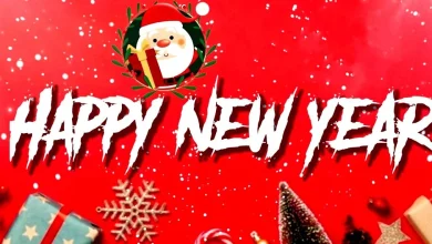 بطاقات تهنئة راس السنة صور تهنئة للاحتفال بالكريسماس