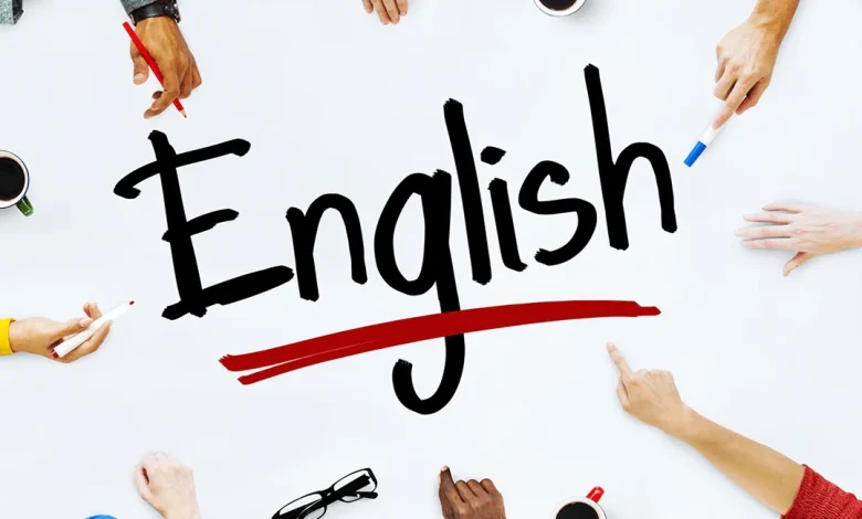 تعلم اللغة الانجليزية