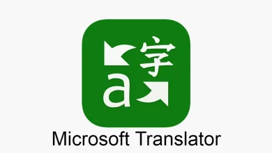 أفضل مترجم لترجمة اللغات Microsoft Translator