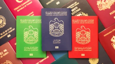 أقوى جواز سفر في العالم