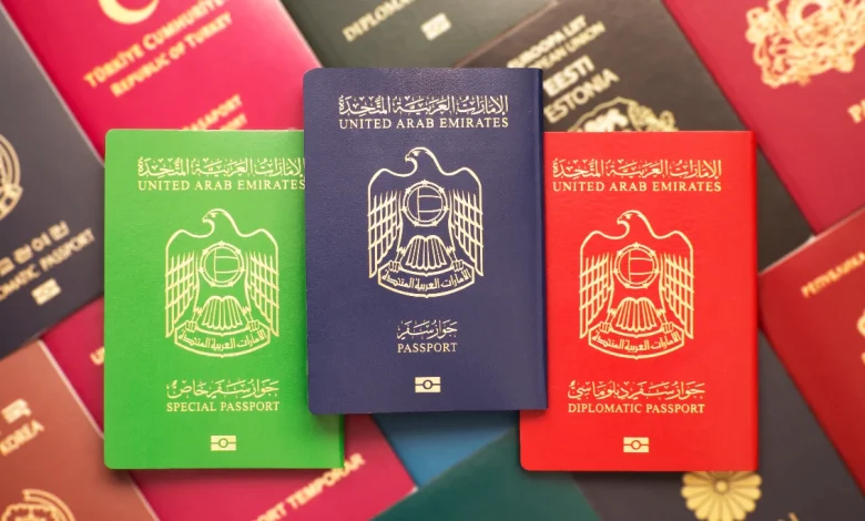 أقوى جواز سفر في العالم