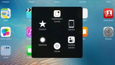 تطبيق auto touch للايفون