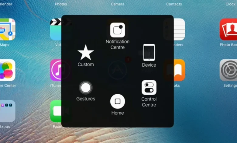 تطبيق auto touch للايفون