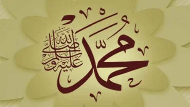 فضل الصلاة على النبي