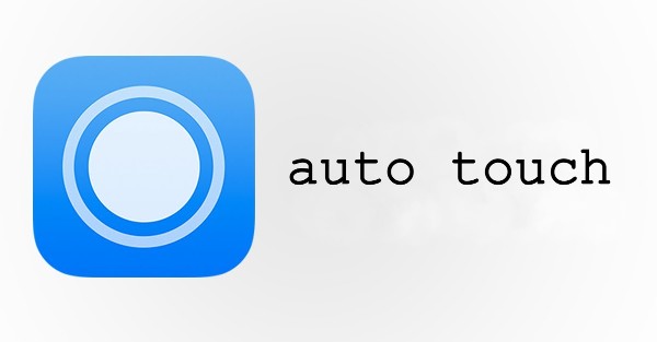 تحميل تطبيق auto touch للايفون