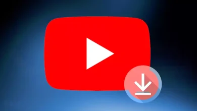 أفضل طرق تنزيل فيديو من اليوتيوب