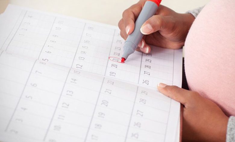 حاسبة الحمل - حساب الحمل وموعد الولادة