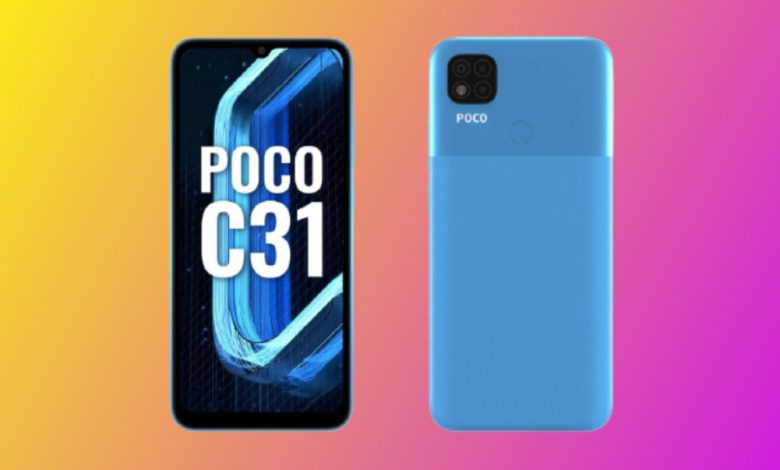 سعر ومواصفات هاتف Poco C31