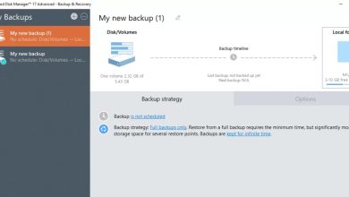 برامج النسخ الاحتياطي