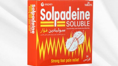 دواعي استعمال سولبادين Solpadeine مسكن الألم