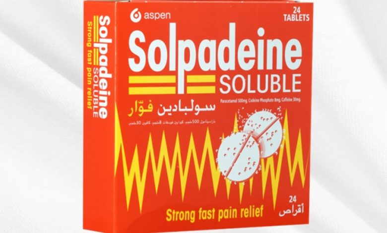 دواعي استعمال سولبادين Solpadeine مسكن الألم