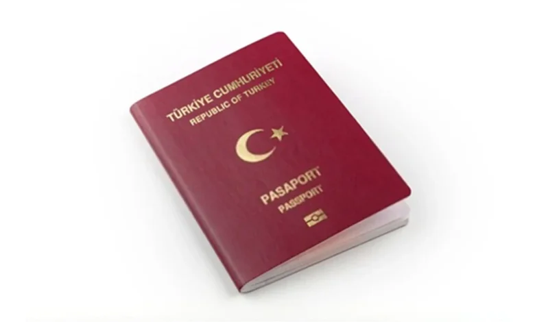 الجنسية التركية