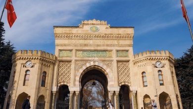 أهم 5 جامعات في تركيا