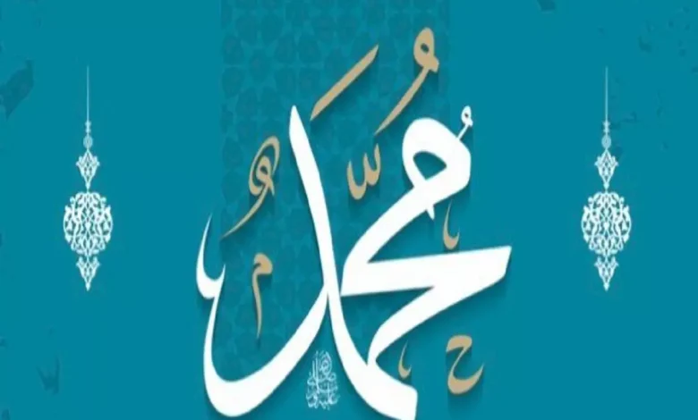 متى بعث النبي؟ وكم كان عمره