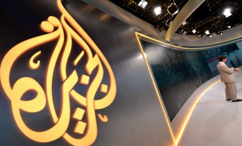 تردد قناة الجزيرة