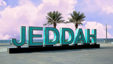 افضل اماكن سياحية في جدة