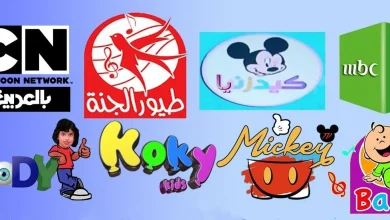 تردد قنوات الأطفال