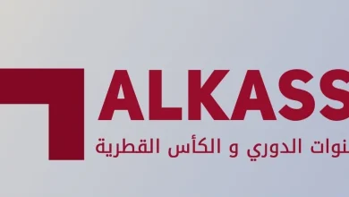 تردد قنوات الكأس