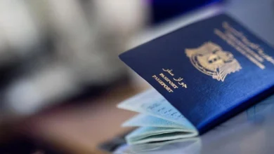الحجز على جواز السفر السوري