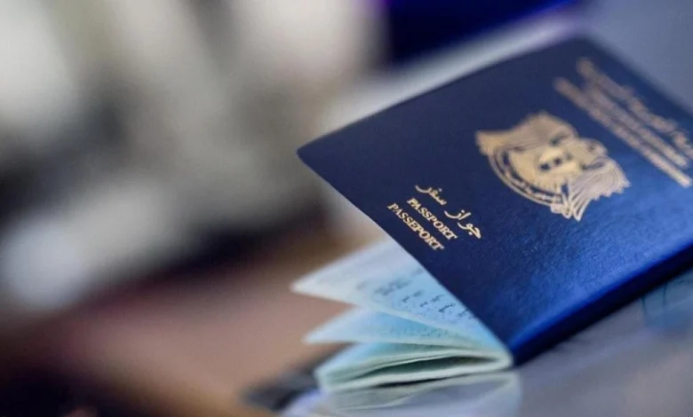 الحجز على جواز السفر السوري