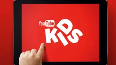 يوتيوب نسخة الأطفال