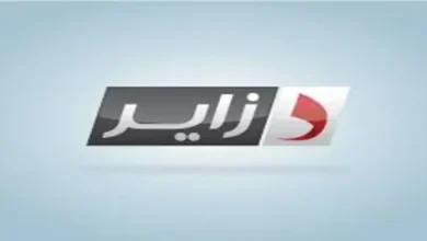 تردد قناة دزاير