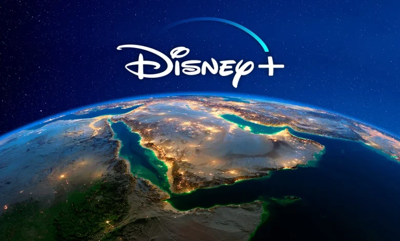 تردد قناة ديزني