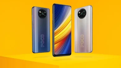 مواصفات poco x3 pro