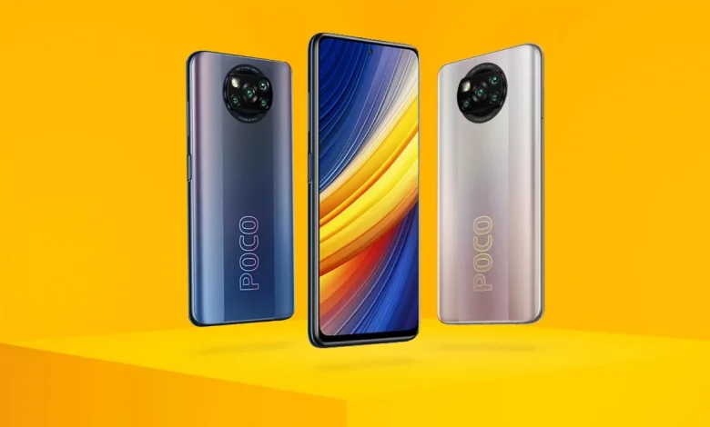 مواصفات poco x3 pro