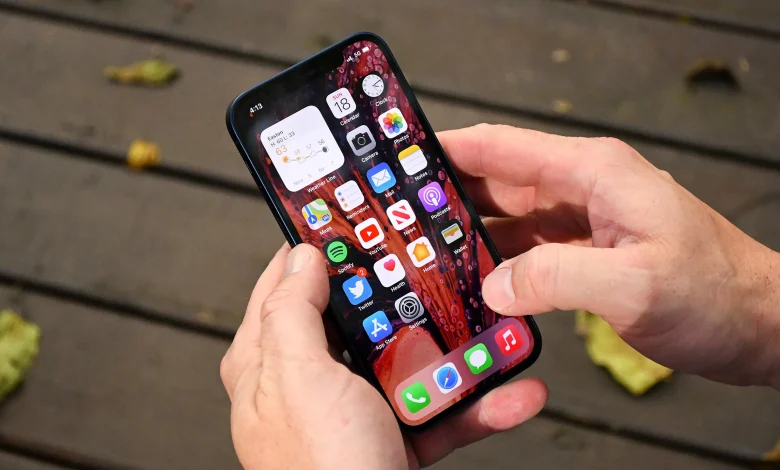 ايفون 13 برو ماكس