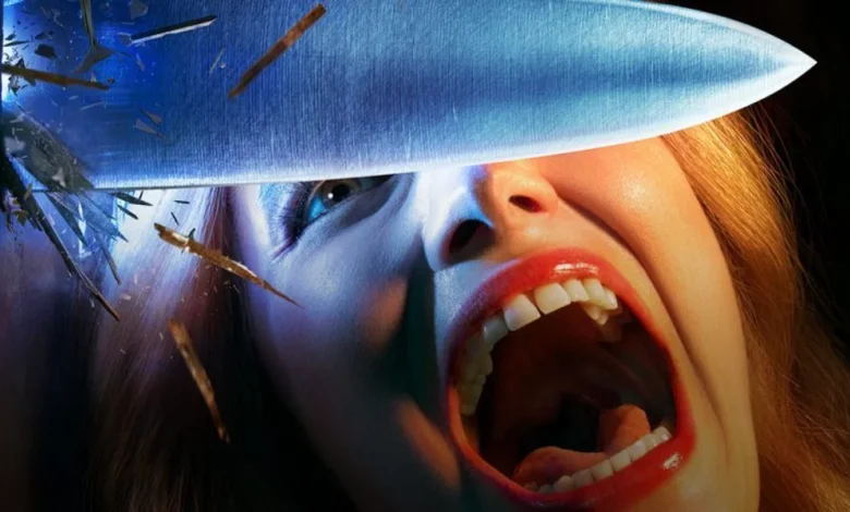 قناة هوليود