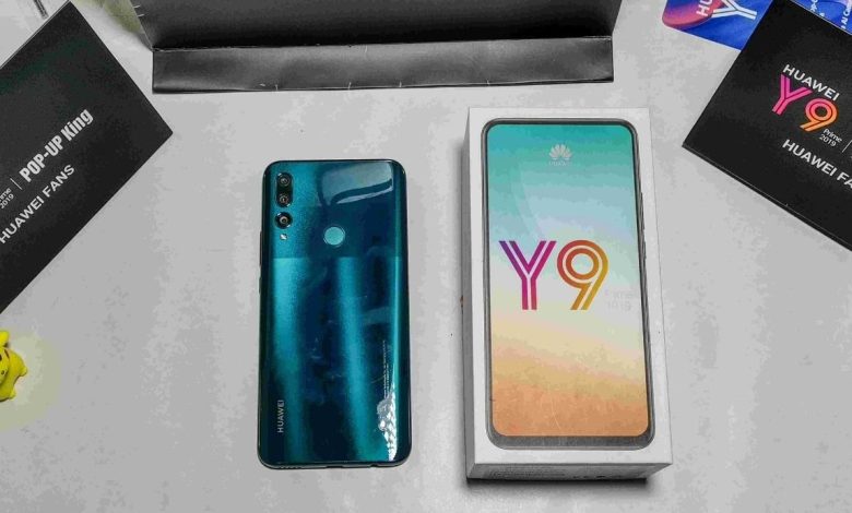 سعر ومواصفات هواوي y9 2019