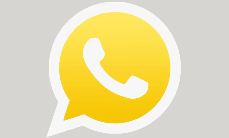 تطبيق واتساب الذهبي