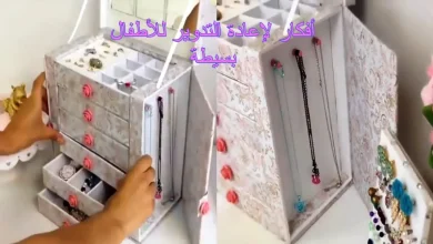 أفكار لإعادة التدوير للأطفال بسيطة