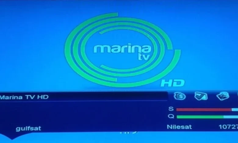 تردد قناة مارينا