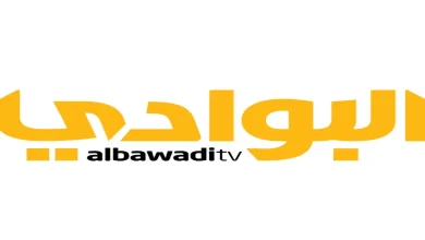 تردد قناة البوادي