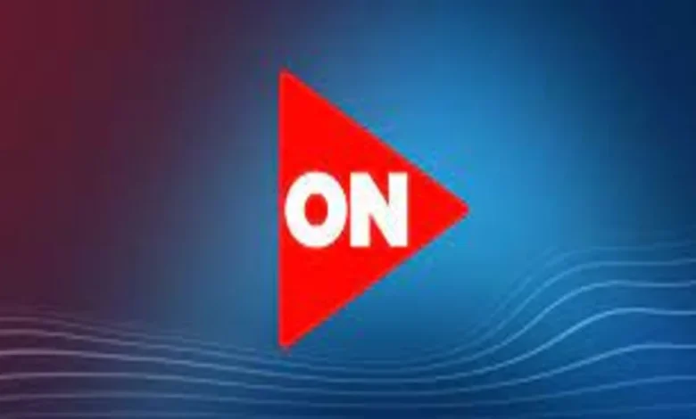 تردد قناة On E tv
