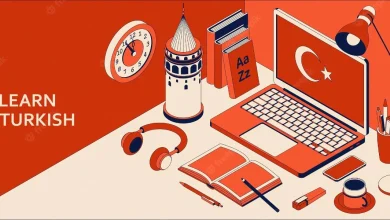 تعلم اللغة التركية