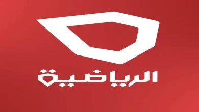 تردد قناة الكويت الرياضية