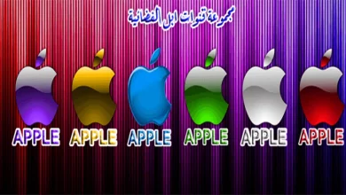 تردد قناة أبل سينما