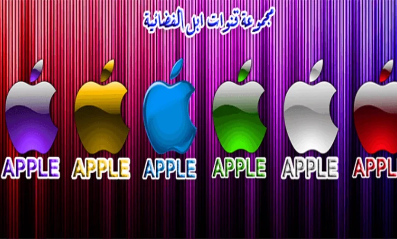 تردد قناة أبل سينما